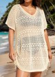 Beige V Neck Cut Out Drawstring Swim Cover Up