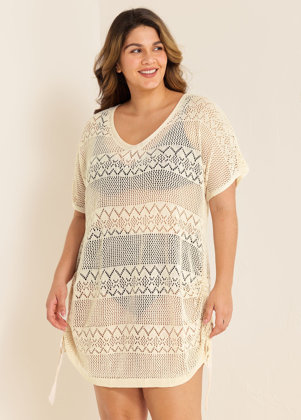 Beige V Neck Cut Out Drawstring Swim Cover Up